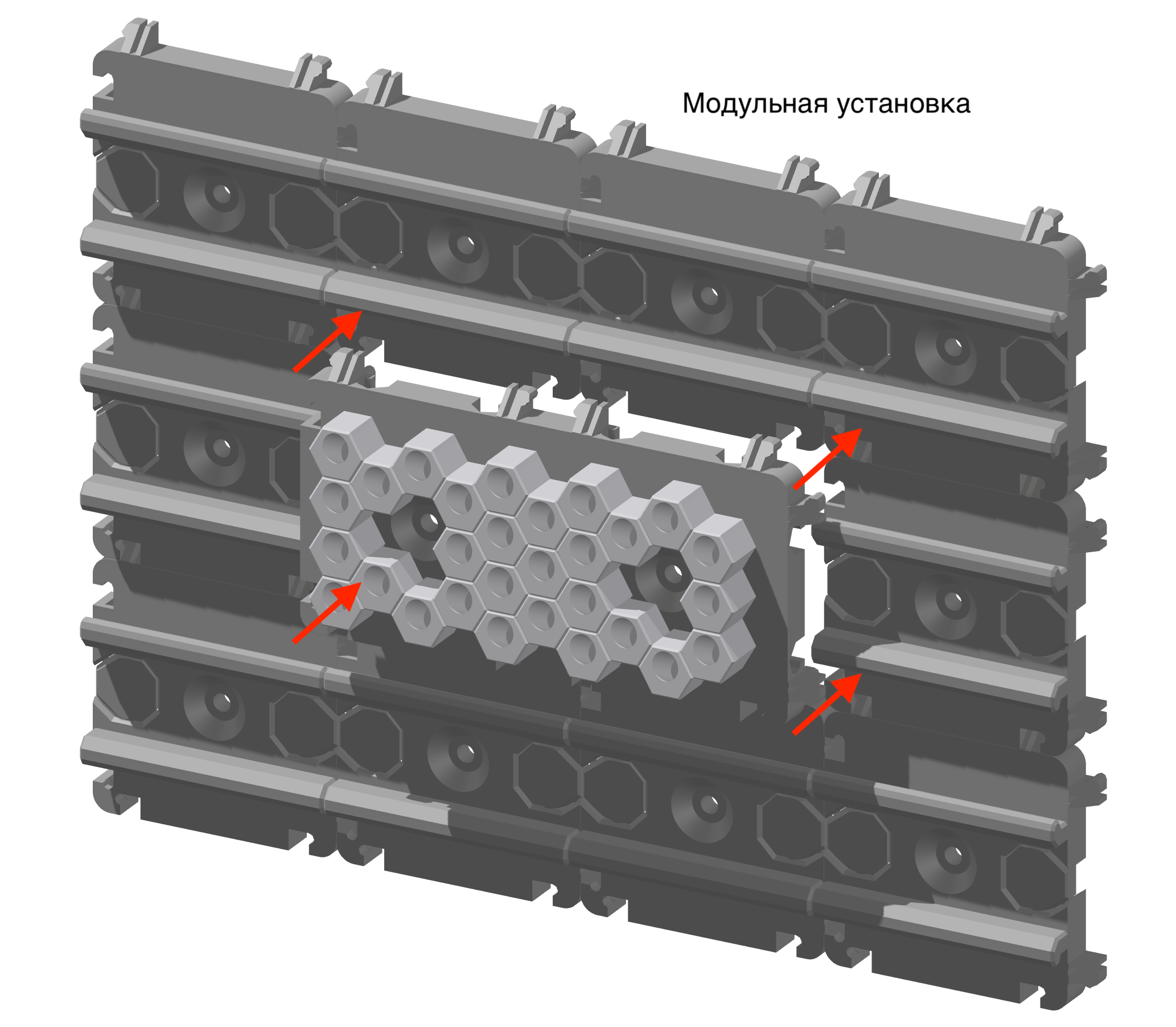 Крепёж для бит